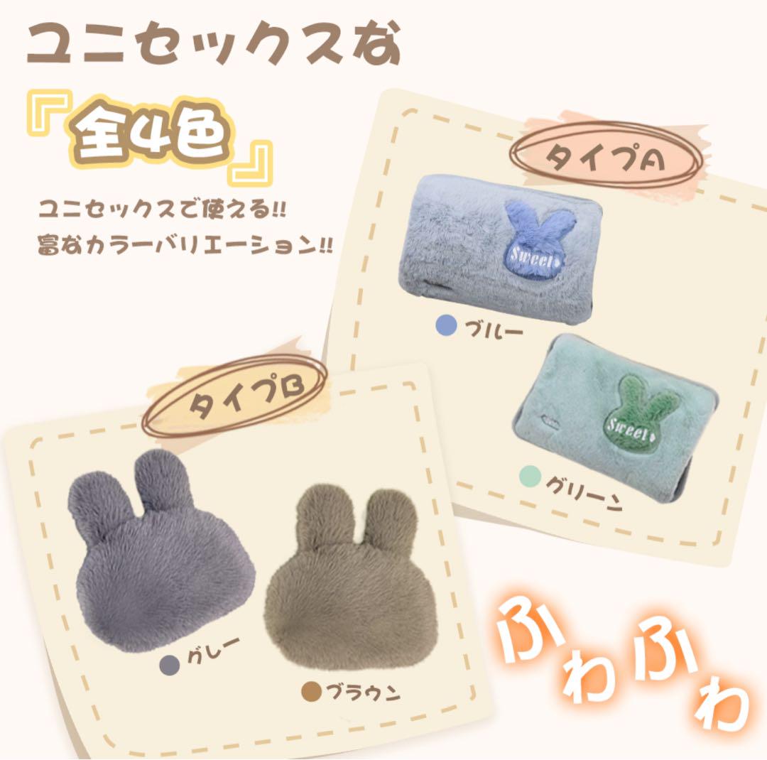湯たんぽ 4個