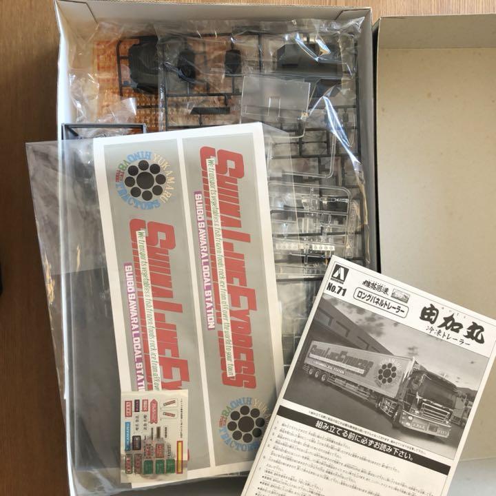 デコトラ プラモデル 1 32スケール fZJ0t-m47461632532 由加丸 冷凍トレーラー 超激得即納