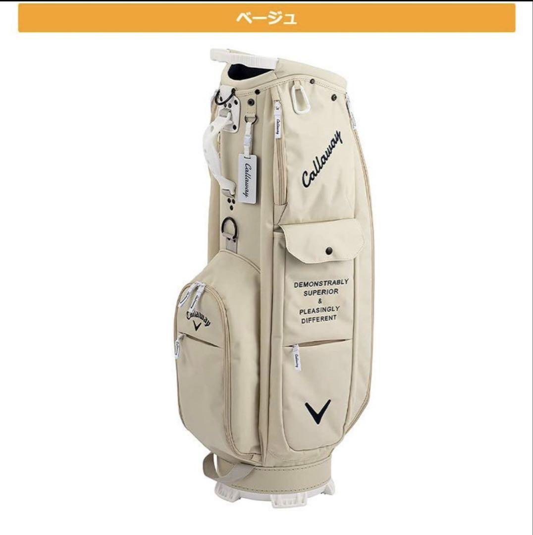 Callaway ゴルフバッグ 9.5インチ ベージュ