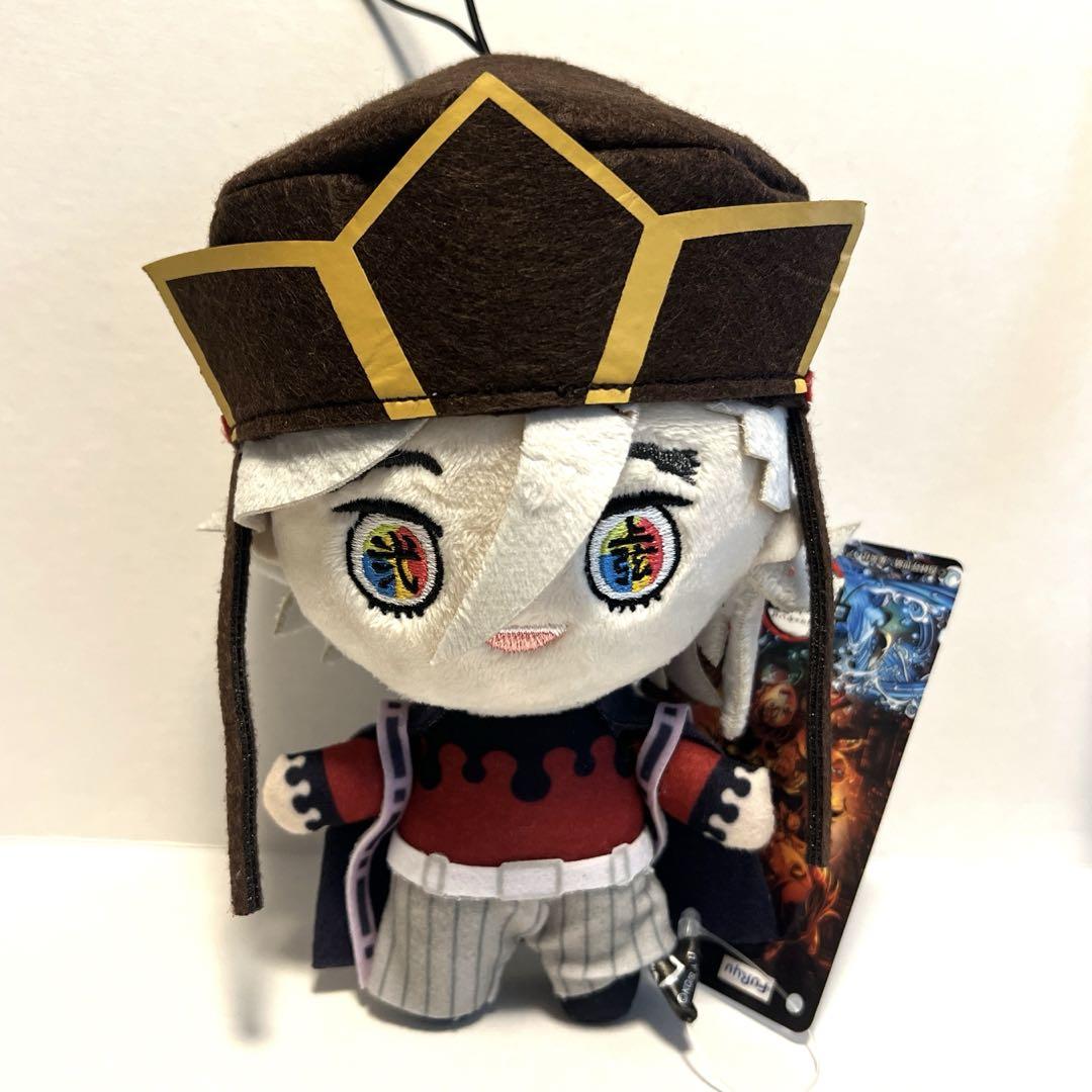 鬼滅の刃 童磨 ぬいぐるみ マスコット ラウンドワン限定 - メルカリ