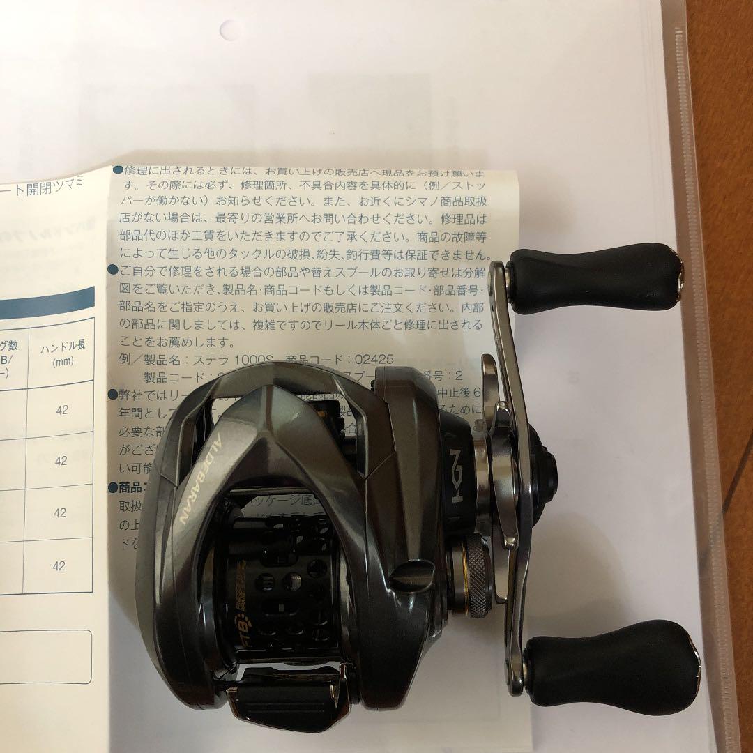 アルデバラン 右ハンドル gWsuw-m47462853991 BFS 日本製安い
