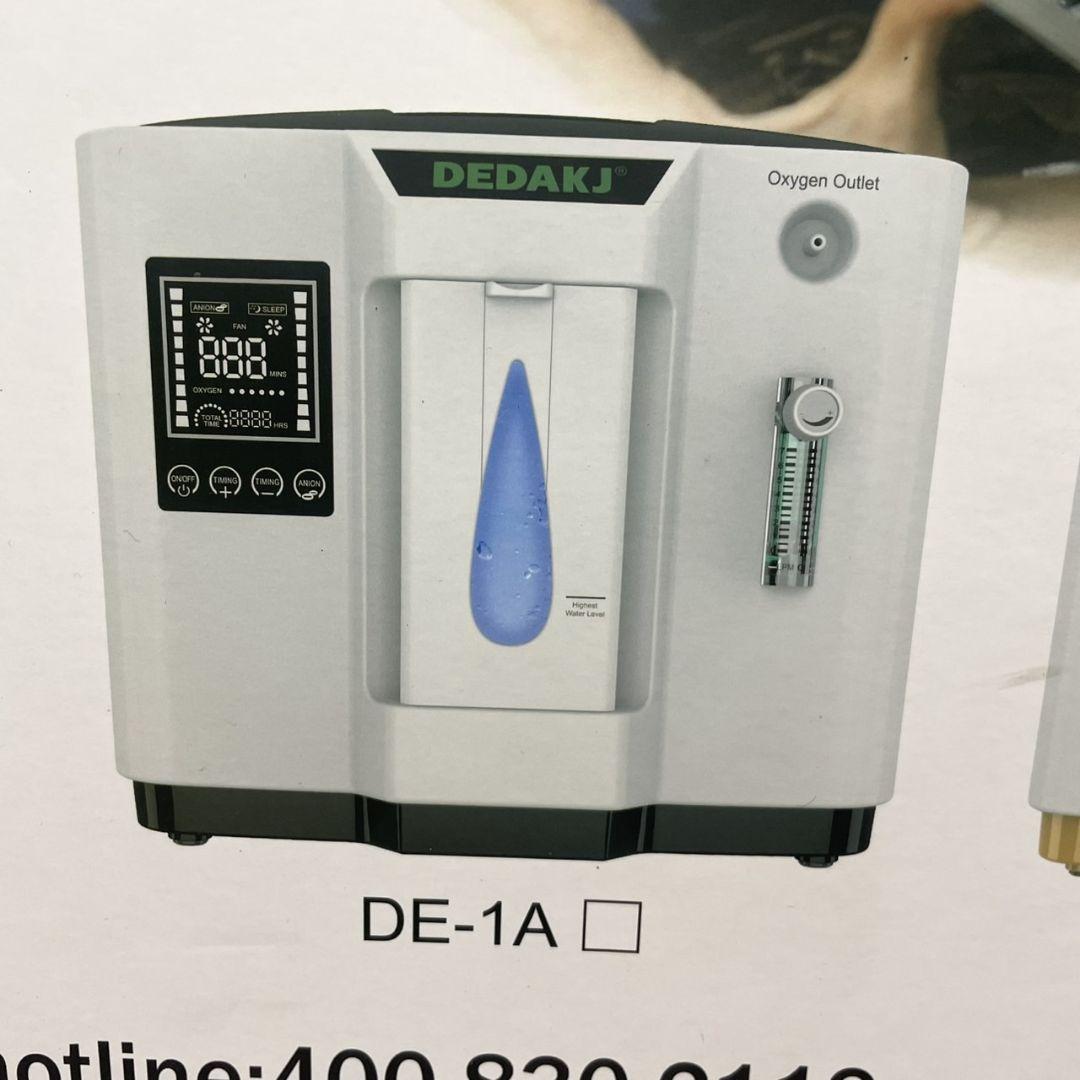 【未使用】DEDAKJ 酸素供給器 DE-1A 酸素発生器 酸素濃縮器 未使用】DEDAKJ 酸素発生器 酸素濃縮器 DE-1A - メルカリ