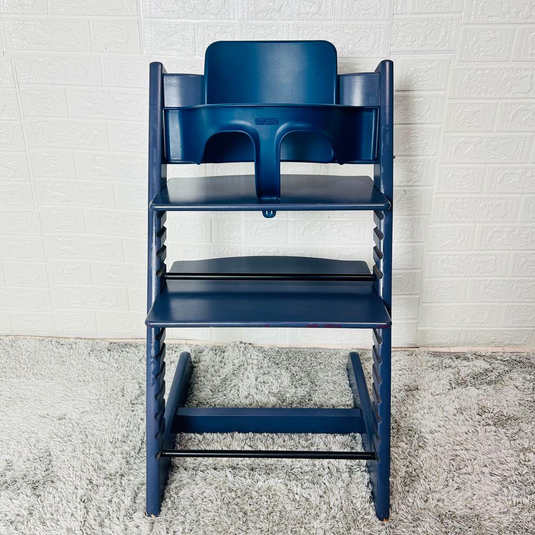 廃盤カラー ストッケ トリップトラップ ダークブルー ベビーセット付 S