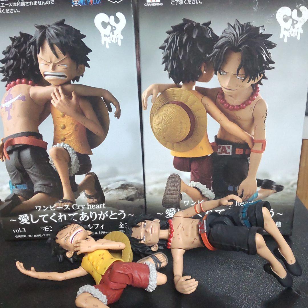 即納 最大半額 ワンピース フィギュア ルフィ エース Pop 一番くじｄ賞 ワンピースcry Heat 愛してくれてありがとう 頂上決戦 ワンピース Www Annabelwinship Shop Com