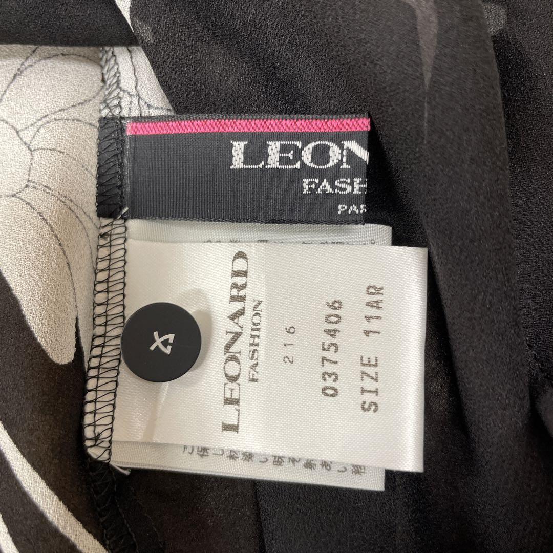 タグ付き　LEONARD FASHON シルク100% トップス