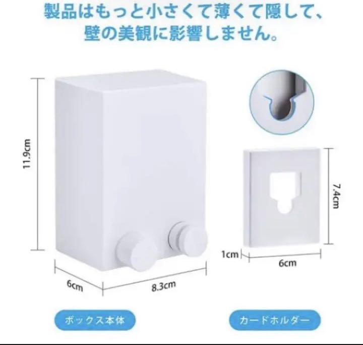 【18%OFF】 5人分が余裕で干せる大収納さ❣一度にたくさん干せて超便利♪❤多機能☆洗濯物干し - 洋服タンス/押入れ収納