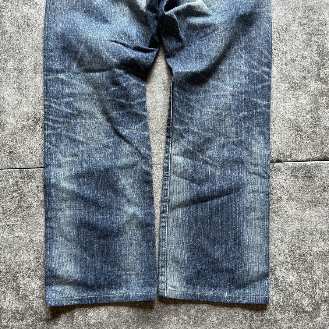 archive grunge edwin fade denim pants - Mercari Proxy