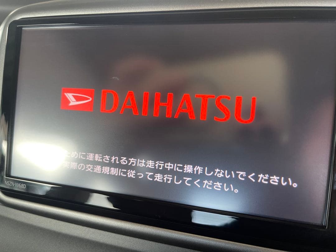 ダイハツ 純正ナビ