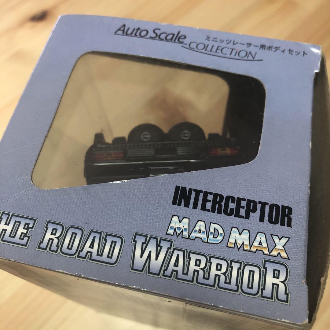 アオシマMAD MAX インターセプター　スカイネット　ミニッツレーサー用ボディ