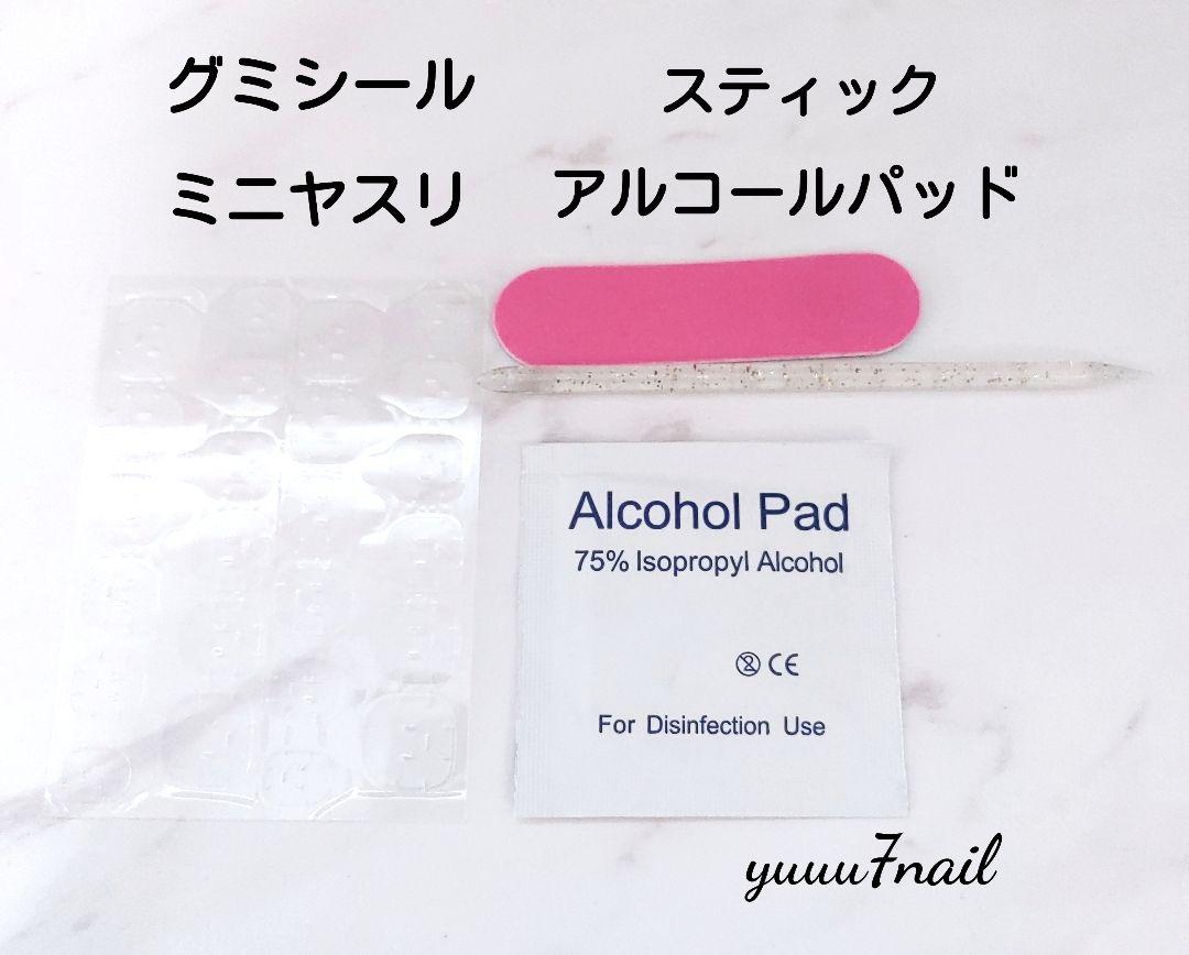 ＊F006＊ネイルチップ　フット（足用）　ホワイト　シルバー　シンプルネイル