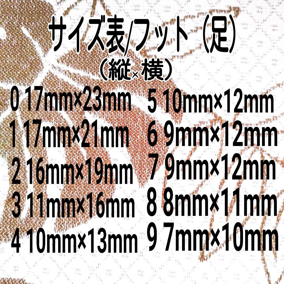 ＊F006＊ネイルチップ　フット（足用）　ホワイト　シルバー　シンプルネイル