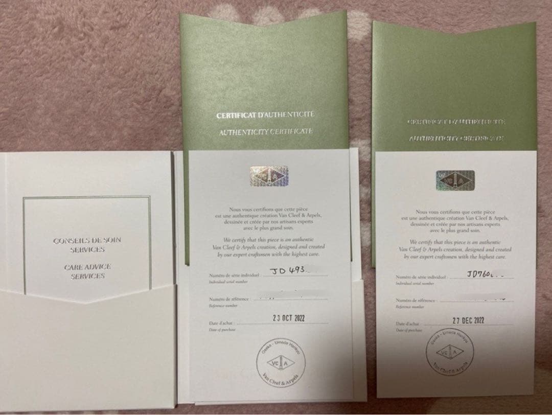 【専用】ヴァンクリーフ＆アーペル　アルハンブラピアス＆ペンダント　カーネリアン