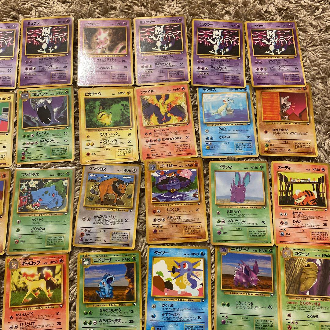 大人気限定SALE ポケモンカード 旧裏 拡張シートまとめ売り48枚セット SiMAT-m47471810972 低価大特価