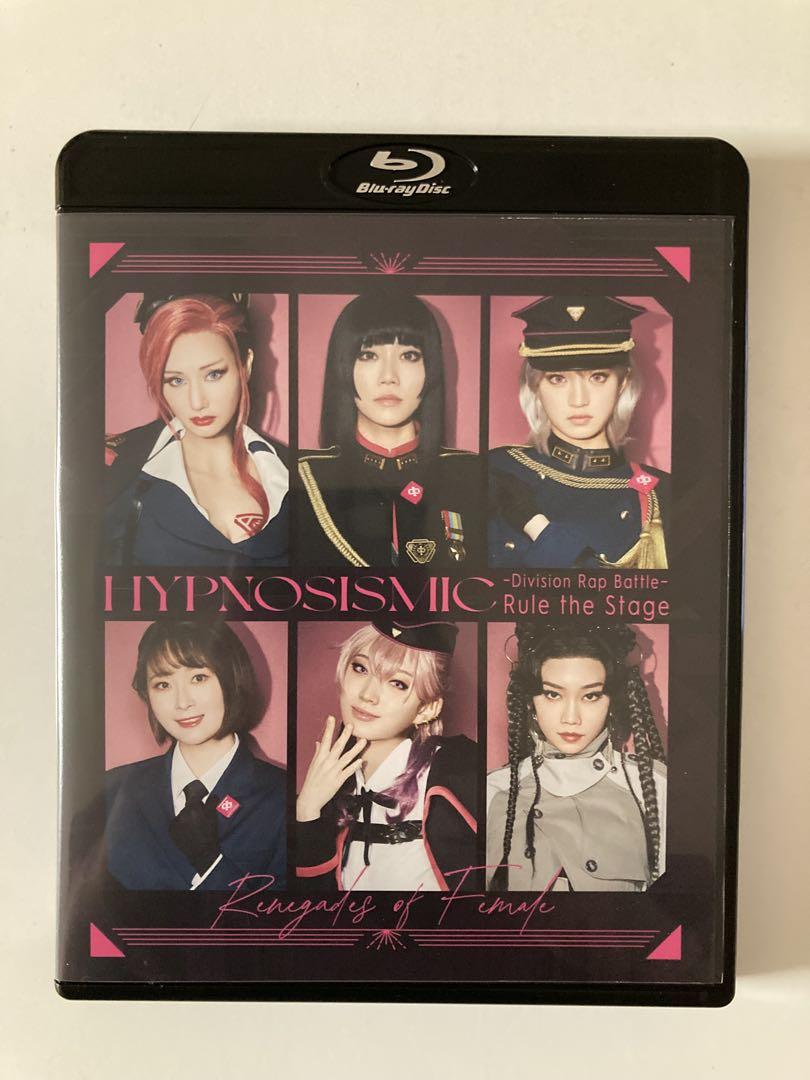 舞台 ヒプノシスマイク ヒプステ RoF 中王区 Blu-ray 特典付き
