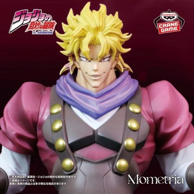 ジョジョの奇妙な冒険　ファントムブラッド　Mometria　ディオ・ブランドー Amazon | ディオ・ブランドー フィギュア ジョジョの奇妙な冒険