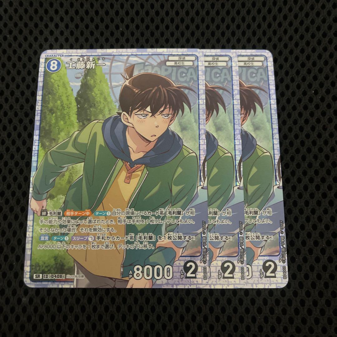 rara様 リクエスト 2点 まとめ商品