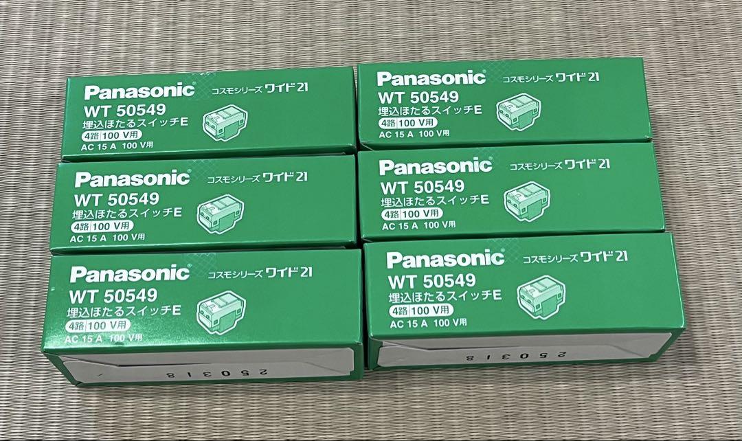 埋込ほたるスイッチ　WT50549×6箱