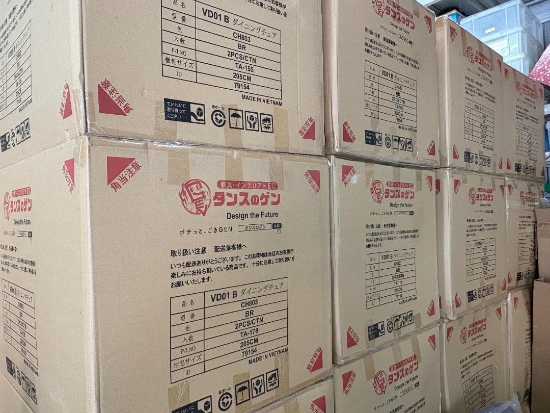 ブラウン アームチェア