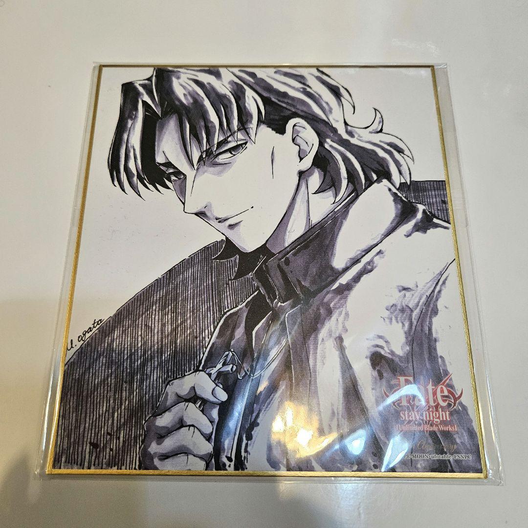 Fate/Zero 複製ミニ色紙言峰綺礼