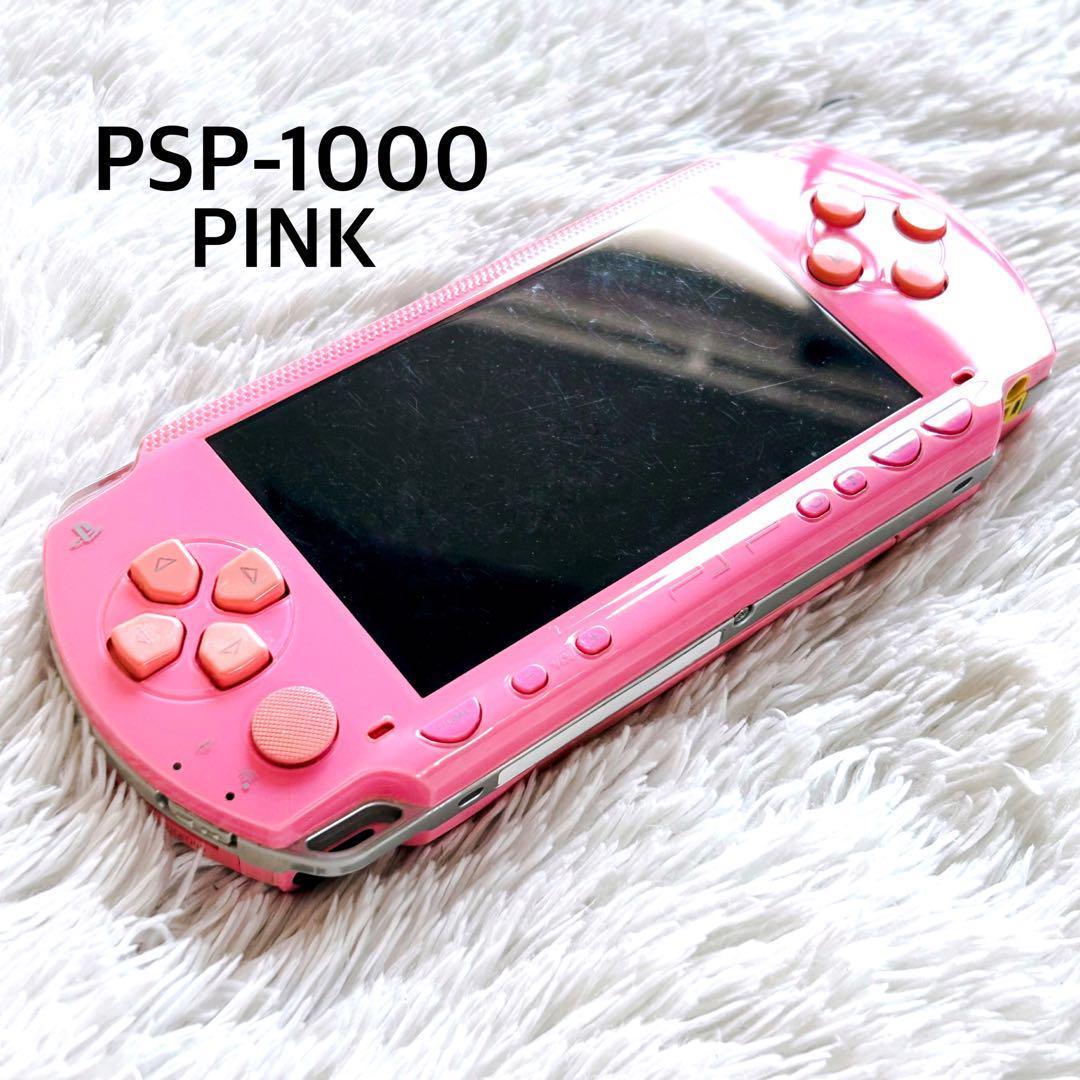 Amazon | PSP「プレイステーション・ポータブル」 ピンク (PSP