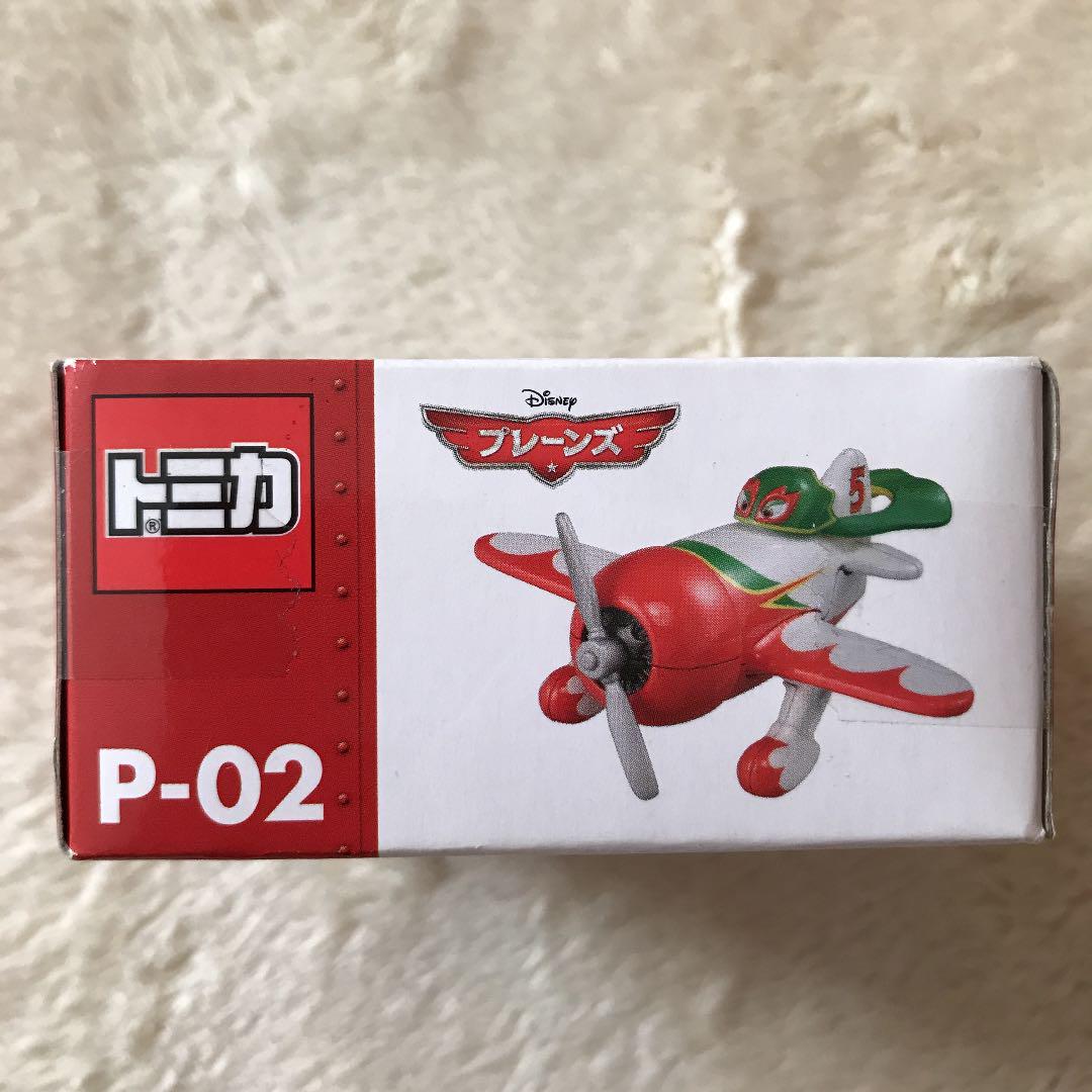 ⭐︎新品未開封 プレーンズトミカP-02 エル・チュパカブラ