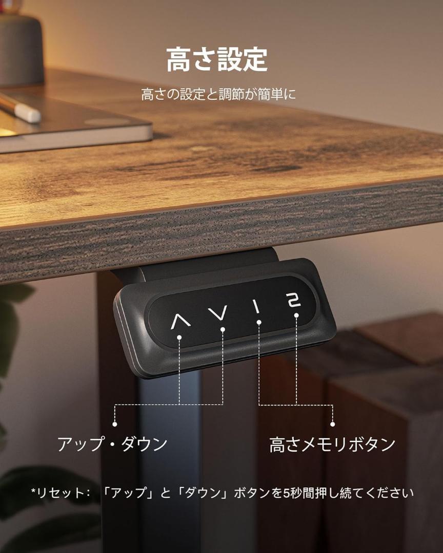 Cubiker 電動 スタンディングデスク 昇降デスク 幅100cm × 60
