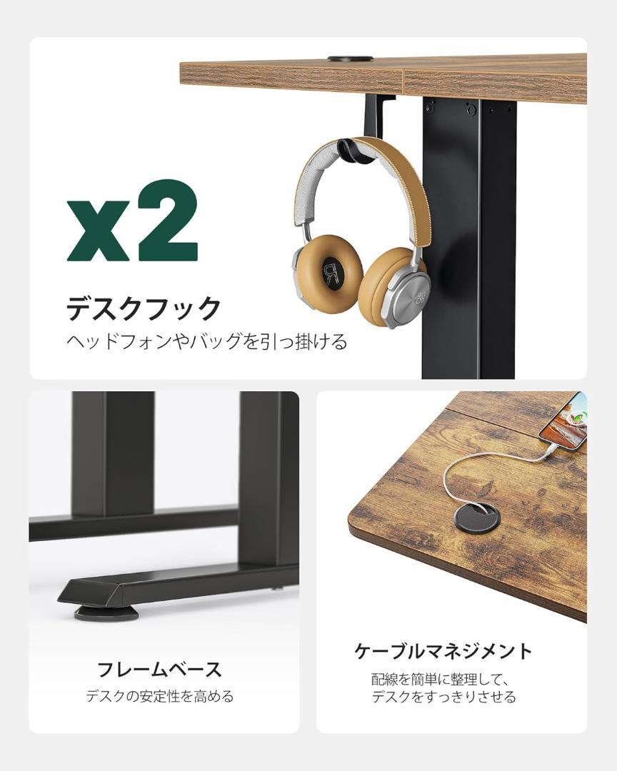 Cubiker 電動 スタンディングデスク 昇降デスク 幅100cm × 60