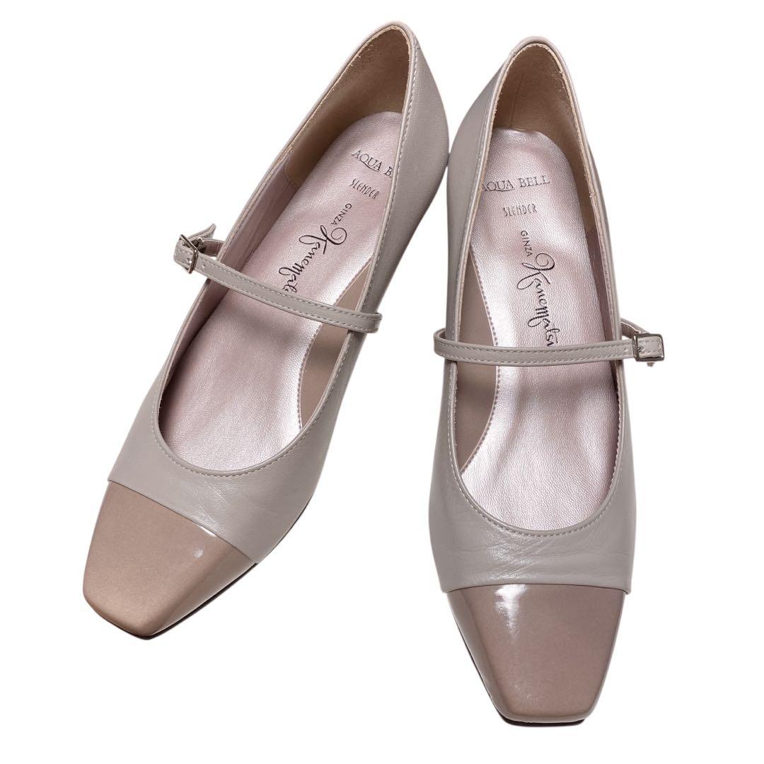 38.5 MANOLO BLAHNIK マノロブラニク 25cmスエードミュール