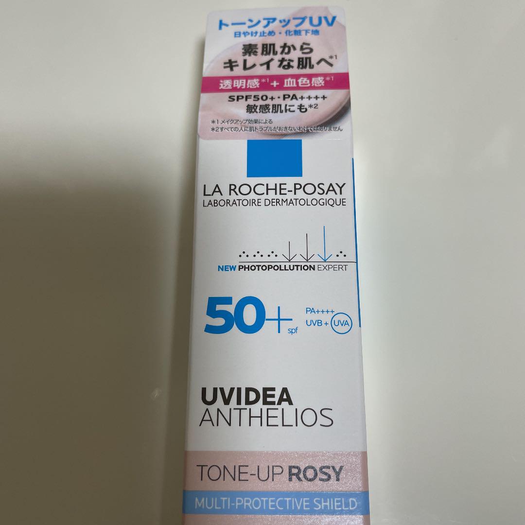 ラ ロッシュ ポゼ UVイデア XL プロテクショントーンアップローズ新品未使用 - メルカリ ラ ロッシュ ポゼ UVイデア XL プロテクショントーンアップローズ新品未使用 - メルカリ