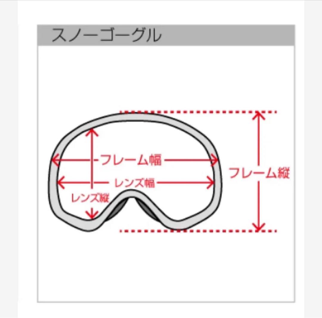 OAKLEYエアーブレイクXL