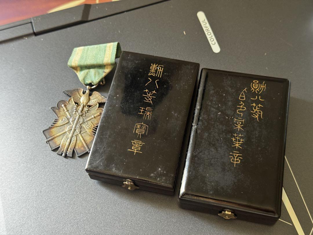 白色桐葉章 勲七等瑞宝章 功七級金鵄勲章 3個セット ケース付き