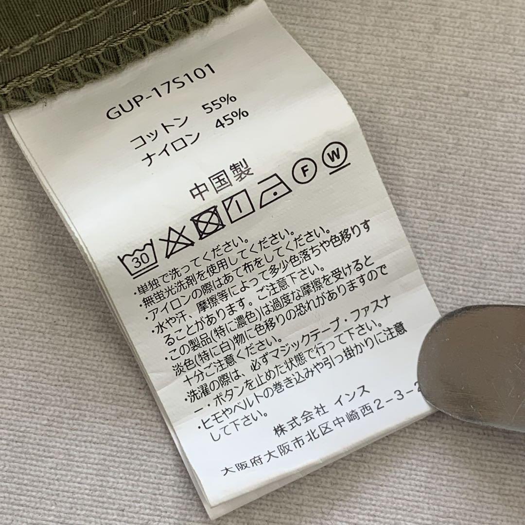 GRAMICCI GRIP SWANY　グラミチ グリップスワニー ショーツ