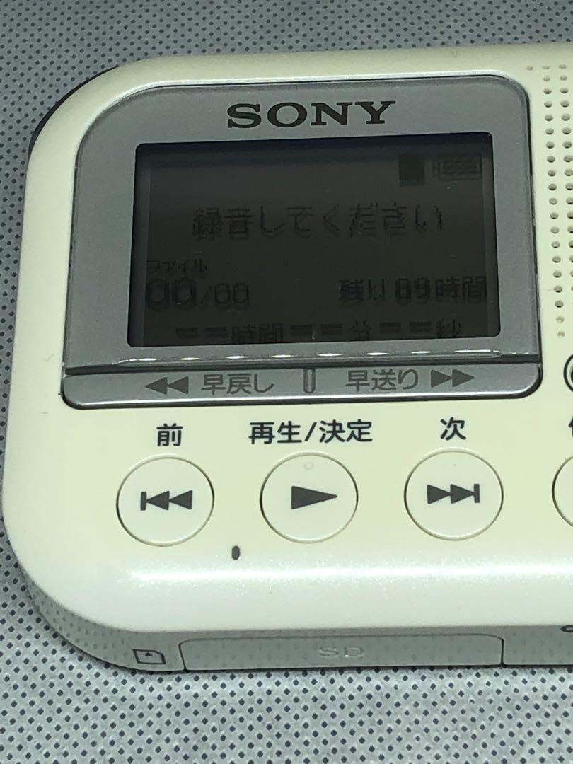 SONY ICD-LX31ボイスレコーダ