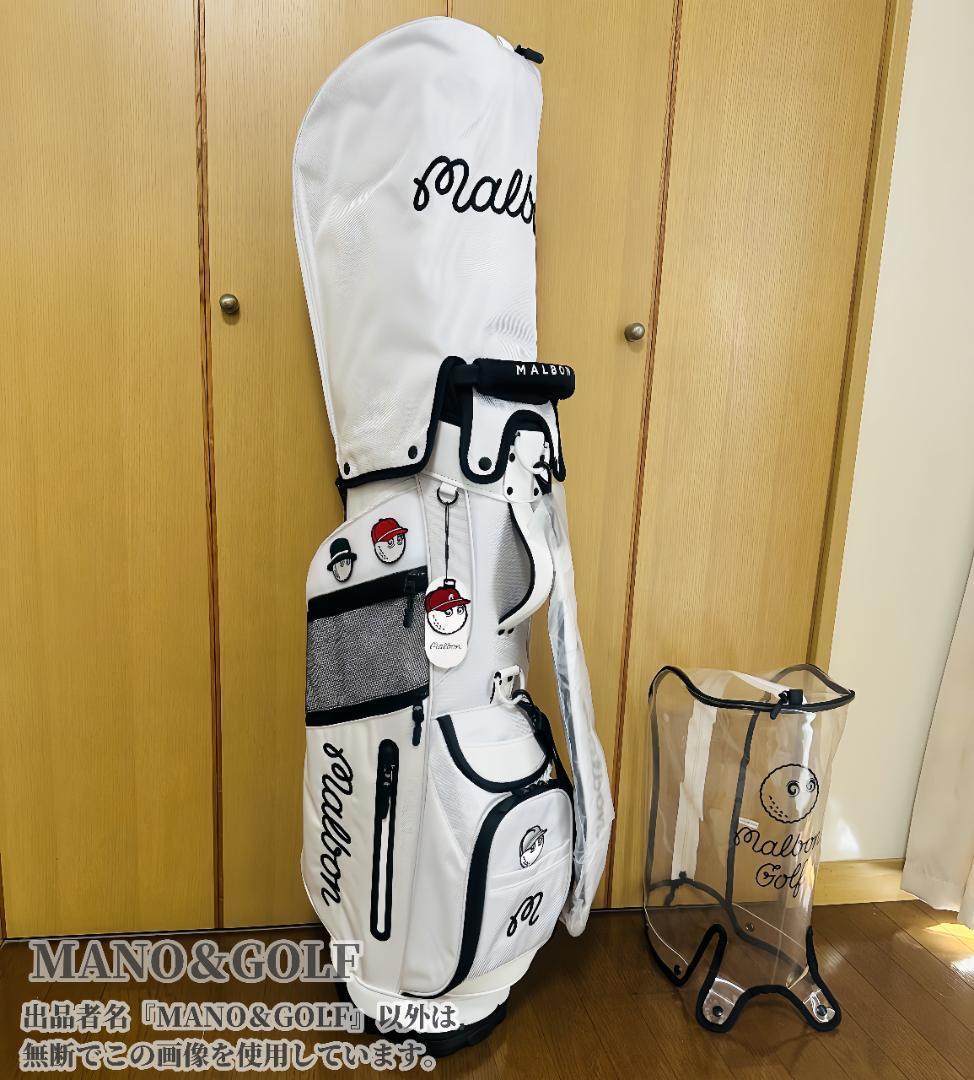 即日発送 マルボンゴルフ キャディバッグ Malbon Golf バック 白BB
