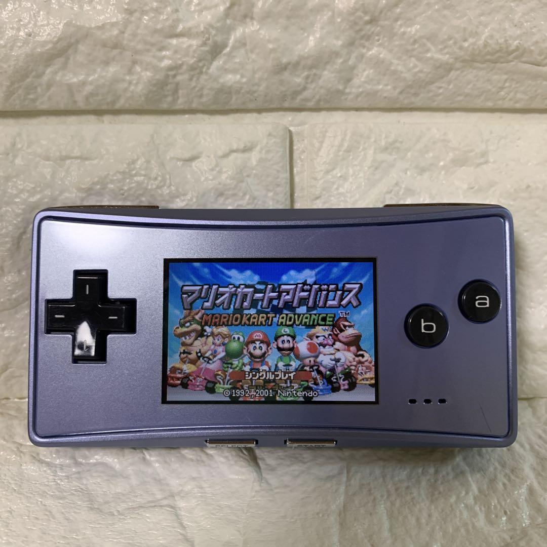 【希少品】　ゲームボーイミクロ GAMEBOY micro パールブルー