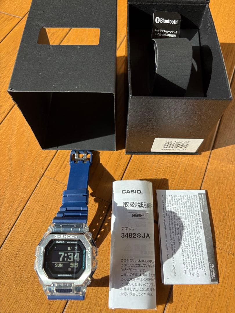 CASIO G-SHOCK GBX-100S-2JF