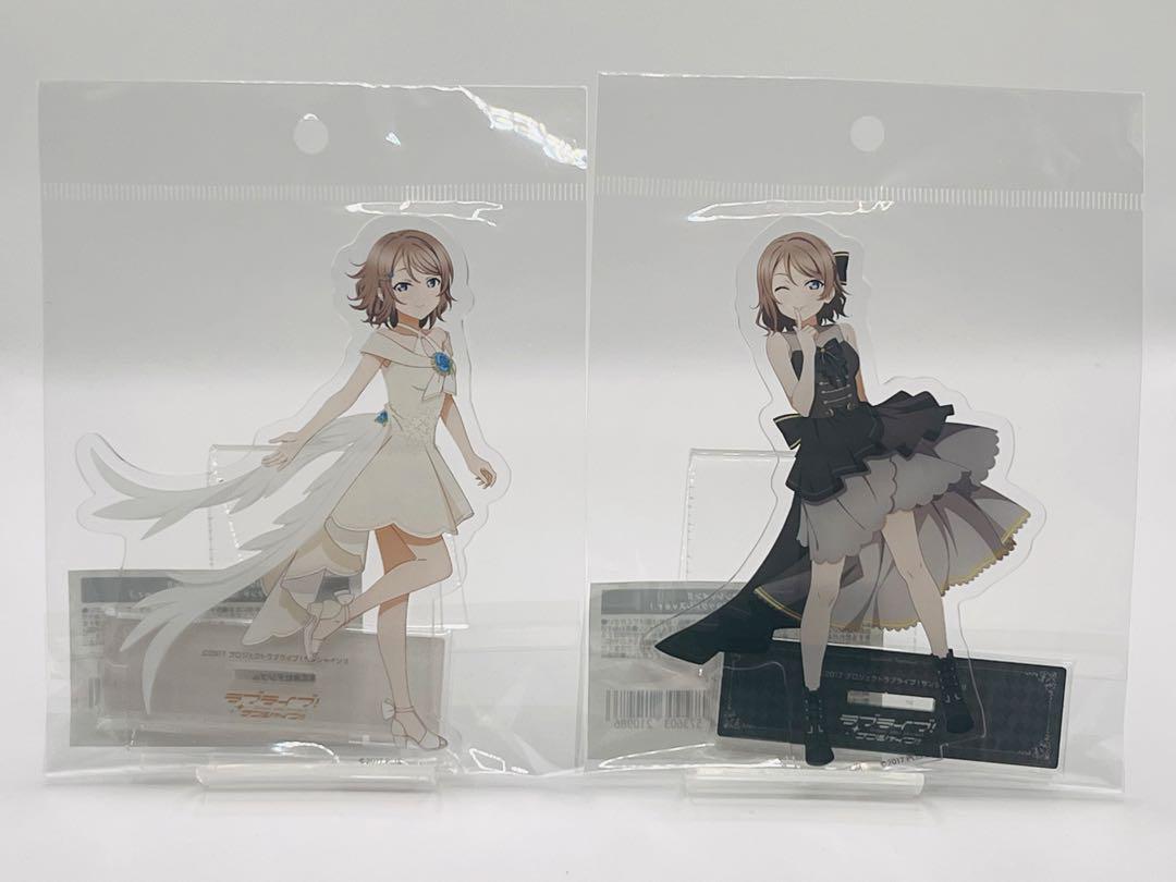渡辺 曜　アクリルスタンド2種　全国キャラバン　ダイバーシティ②