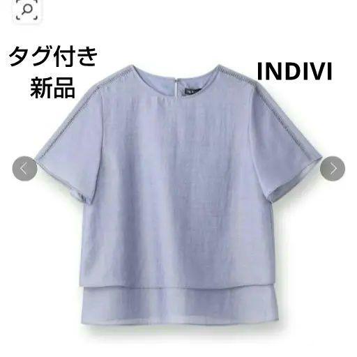 【新品タグ付き】 INDIVI 肩レースティアードエアリーブラウス