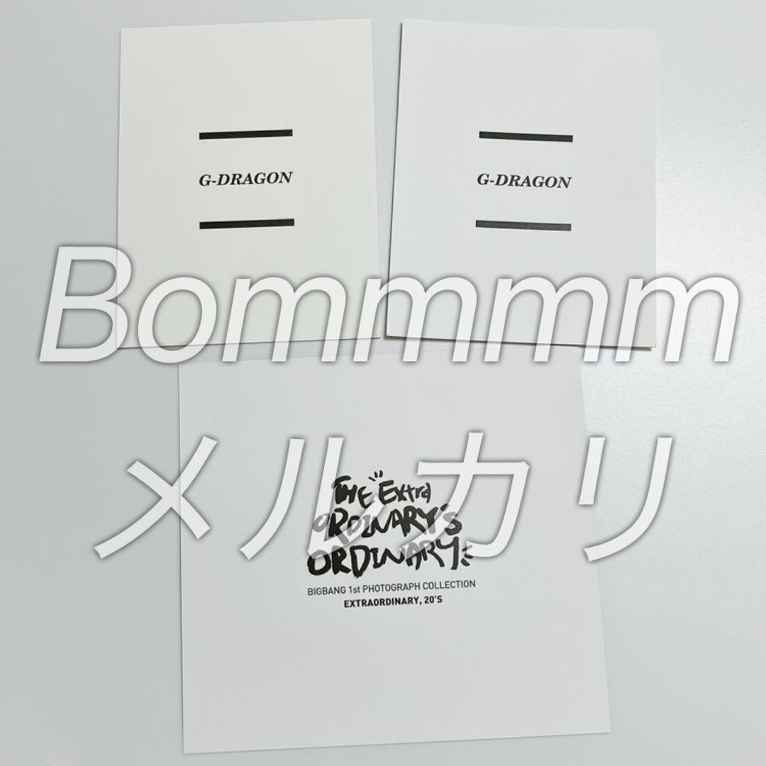ジヨン　GD ポラロイド BIGBANG Extraordinary 20'S