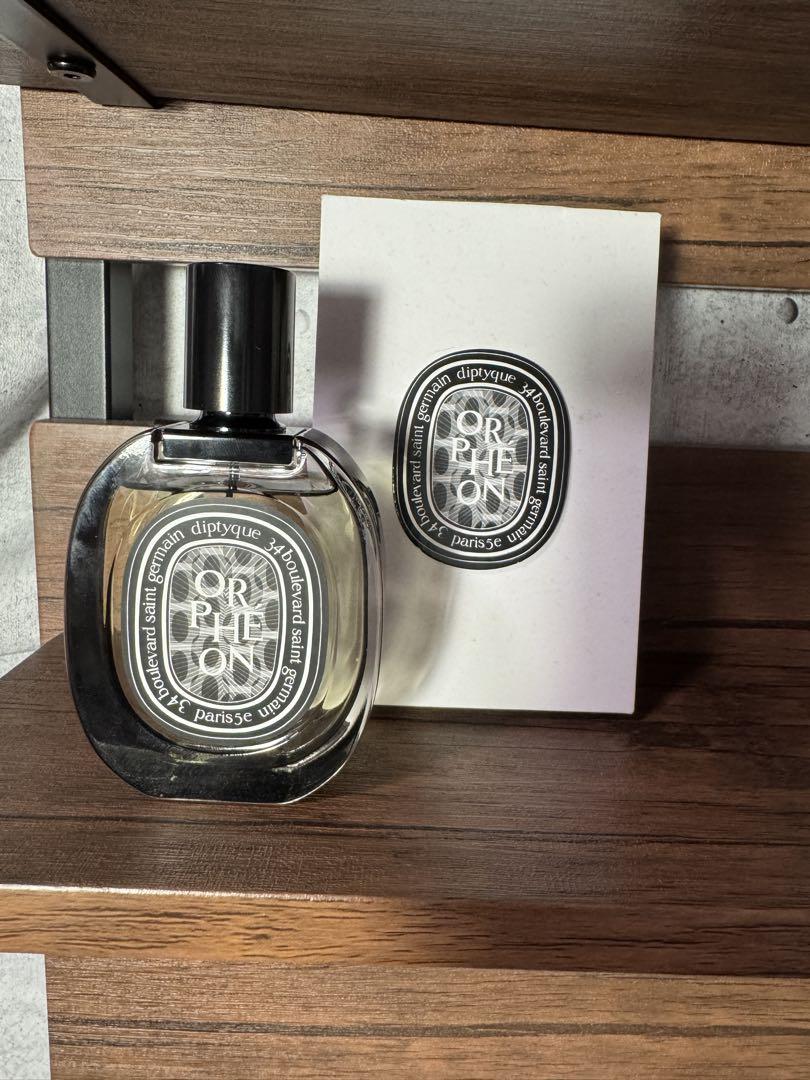 うまちゃん即発送18000円送料込！オルフェオン75ml