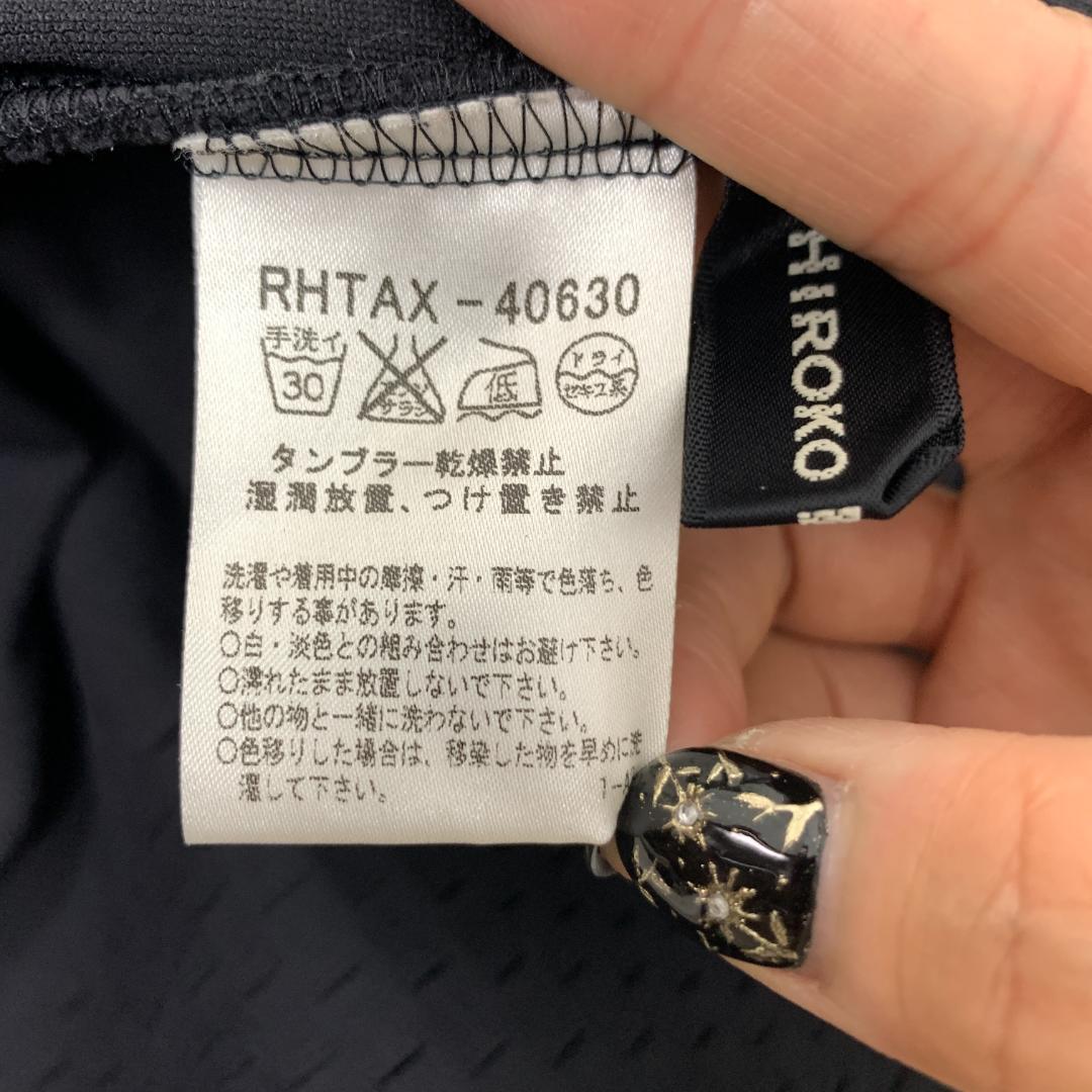 LA6553 ヒロココシノ ナイロン 長袖メッシュカーディガン