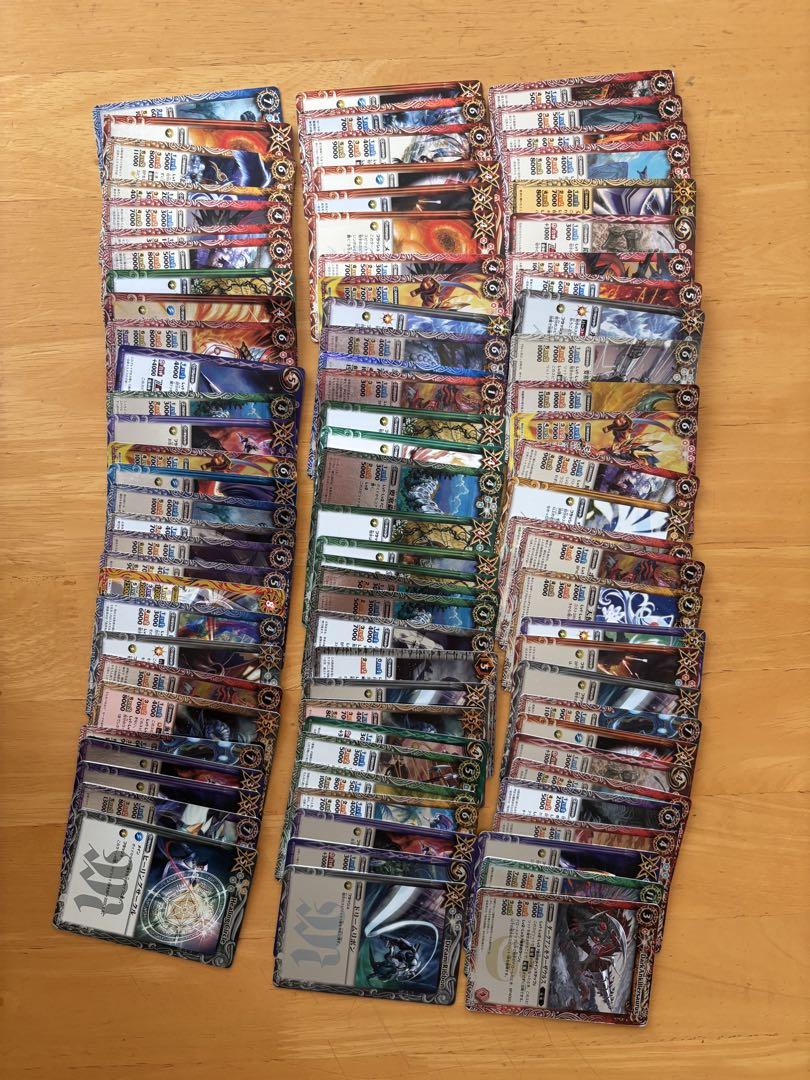 バトルスピリッツ引退品 約1000枚 - メルカリ