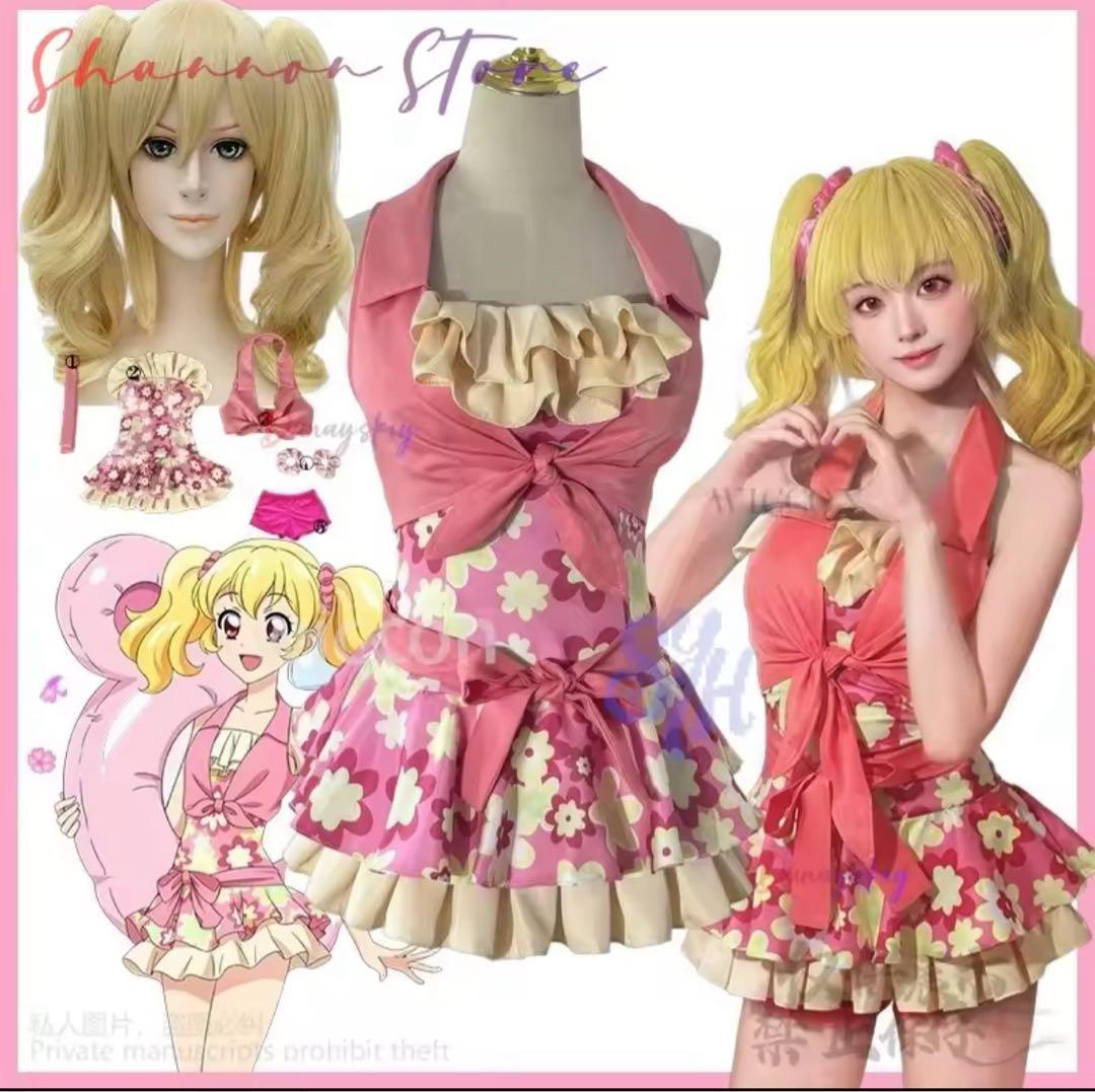 アイカツ 星見いちご コスプレ 水着 ウィッグ 付き
