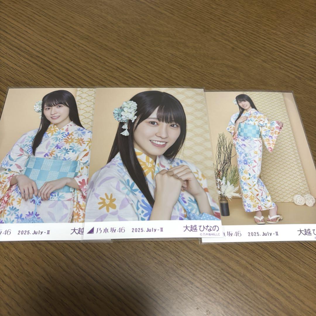 乃木坂46 大越ひなの 生写真 浴衣 5種コンプ 真夏の全国ツアー2025 大越ひなの 乃木坂46 生写真 真夏の全国ツアー 浴衣 2025 コンプ