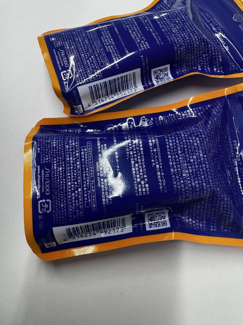 資生堂 クリア サンケア スティック 日焼け止め 20g 2個