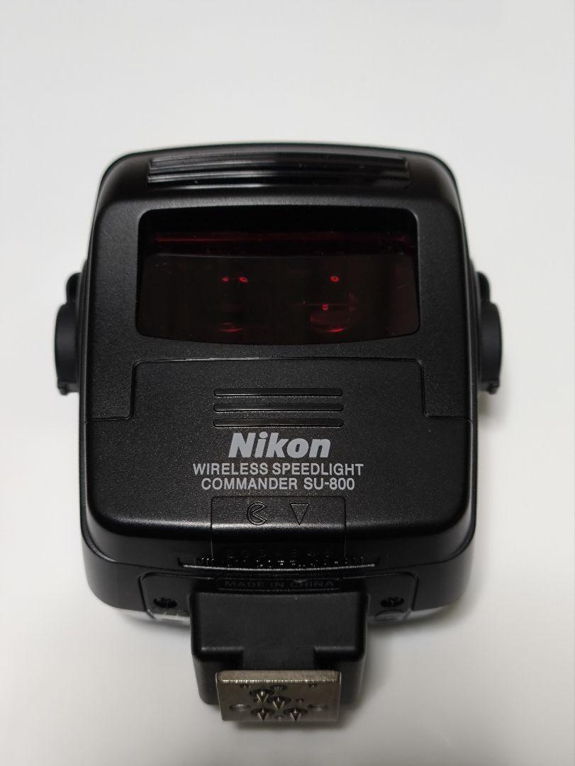 Nikon ワイヤレススピードライトコマンダー SU-800