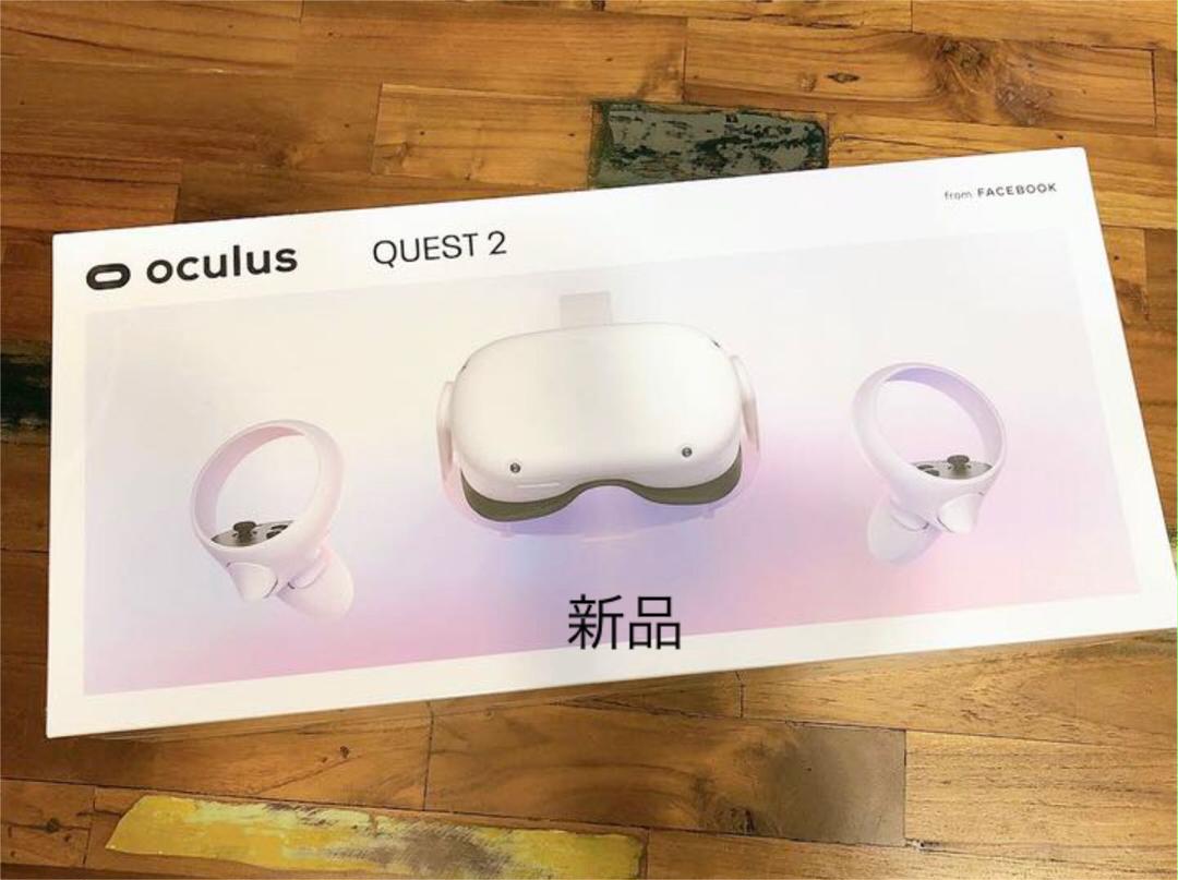 ホワイト系高い品質 新品オキュラスクエスト2 Oculus Quest 2 128GB PC周辺機器 家電・スマホ・カメラホワイト系¥24,264-www.dawajen.bh ホワイト系高い品質 新品オキュラスクエスト2 Oculus Quest 2 128GB PC周辺機器 家電・スマホ・カメラホワイト系¥24,264-www.dawajen.bh