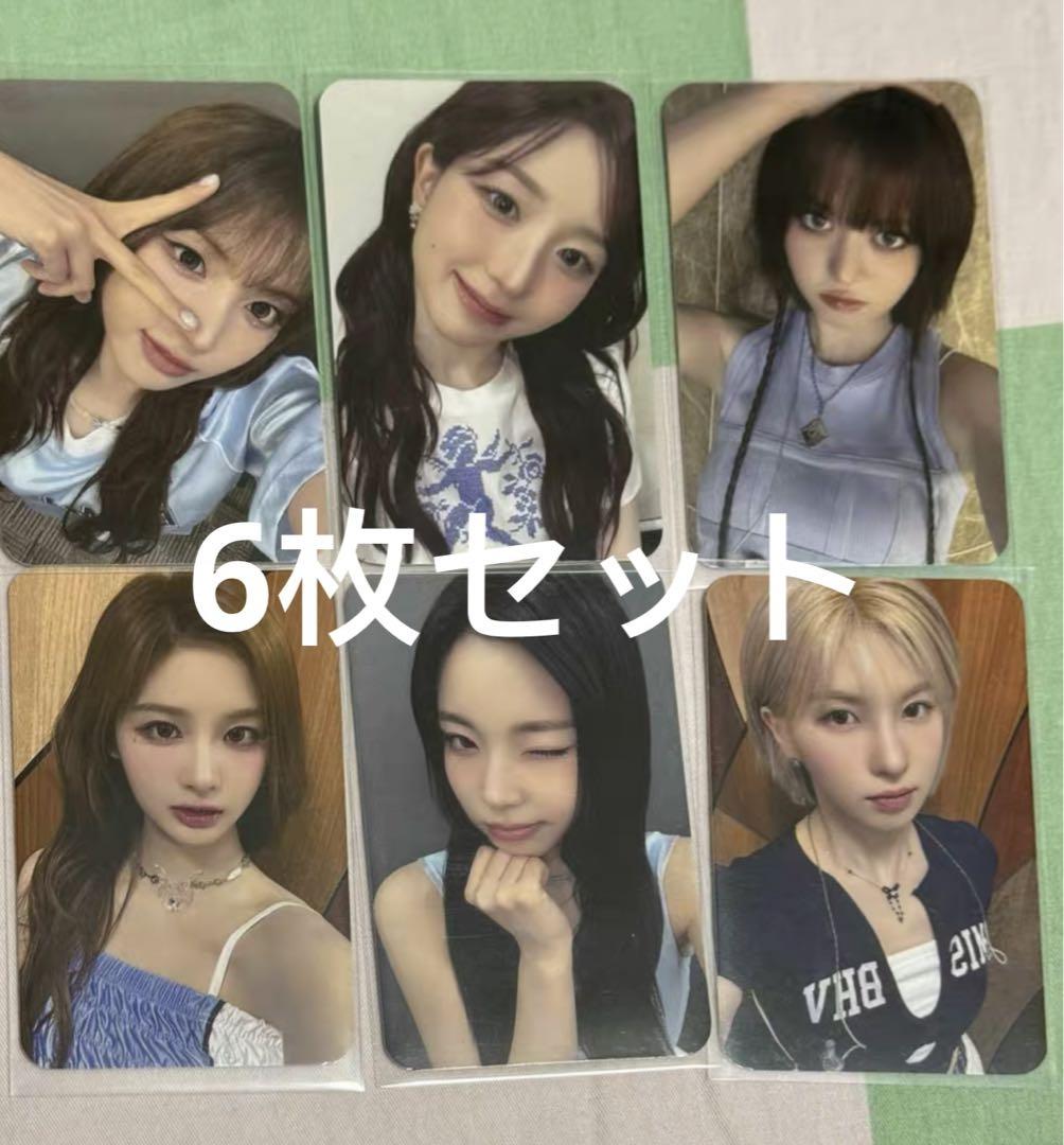 NMIXX 中国 中華 countingstars 特典 トレカ 6枚セット B nmixx forward中国countingstarsラキドロトレカ6枚セット - メルカリ