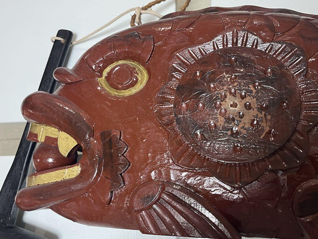 年代物　魚鼓　魚板