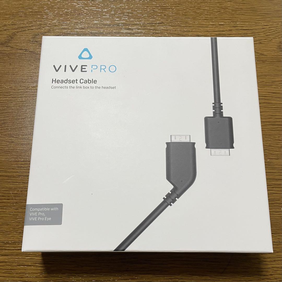 新品未開封 ヘッドセットケーブル HTC VIVE Pro / Pro Eye用